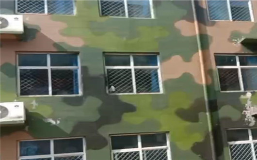 普陀墙面军用迷彩施工方案